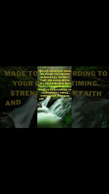 🌈👇 GOD'S MESSAGE FOR YOU TODAY! comforting truth: God will be with you👇