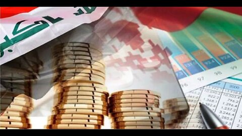 Iraqi Dinar update for 06/25/23 - Reconstruction happening