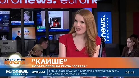 Свилен от „Остава“ След концертите ми се чувствам полетял