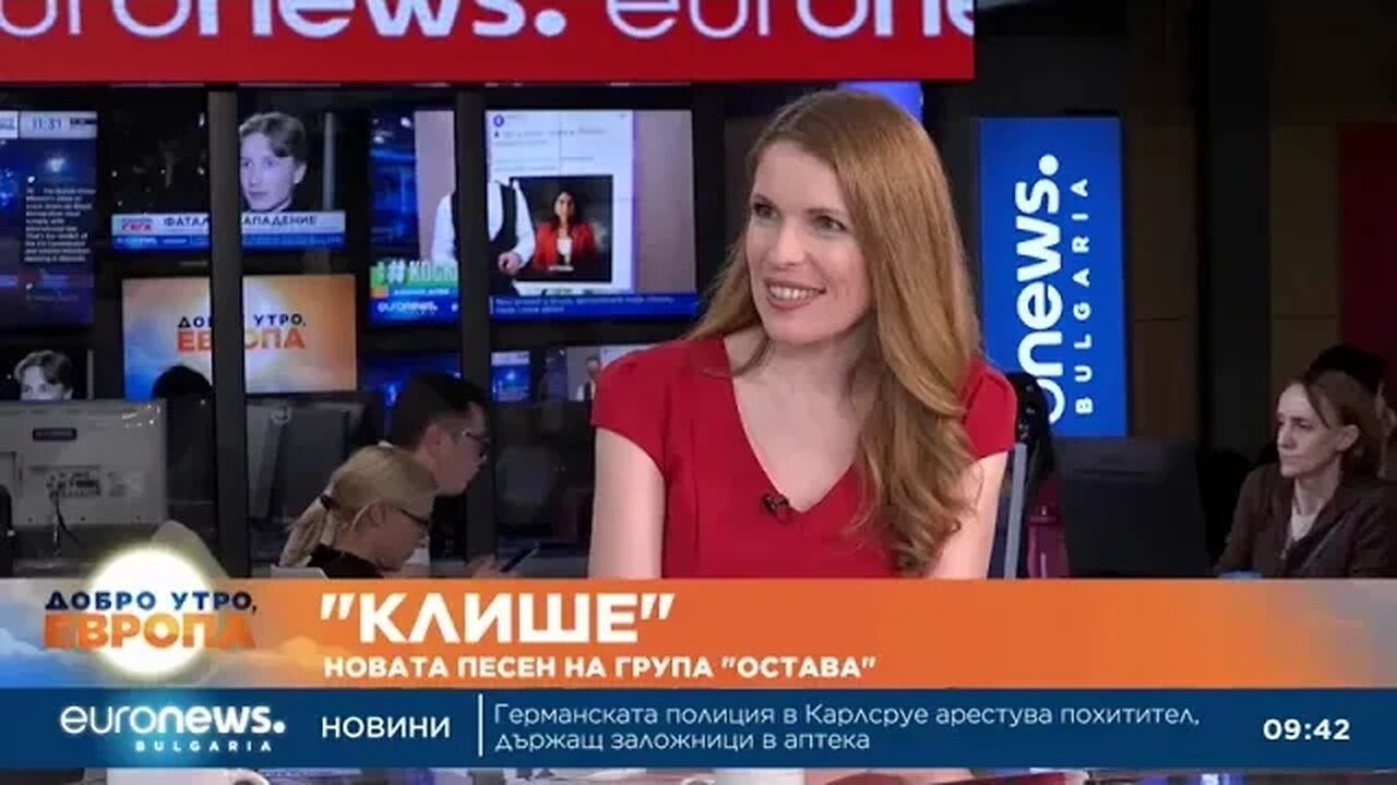Свилен от „Остава“ След концертите ми се чувствам полетял
