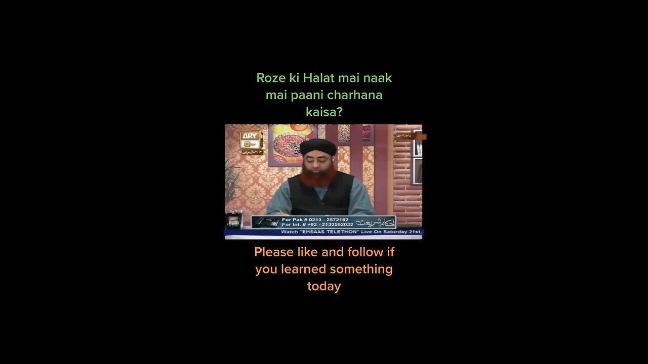 Roze Ki Halat Mai Naak Mai Pani Charhana Kaisa | By Mufti Akmal