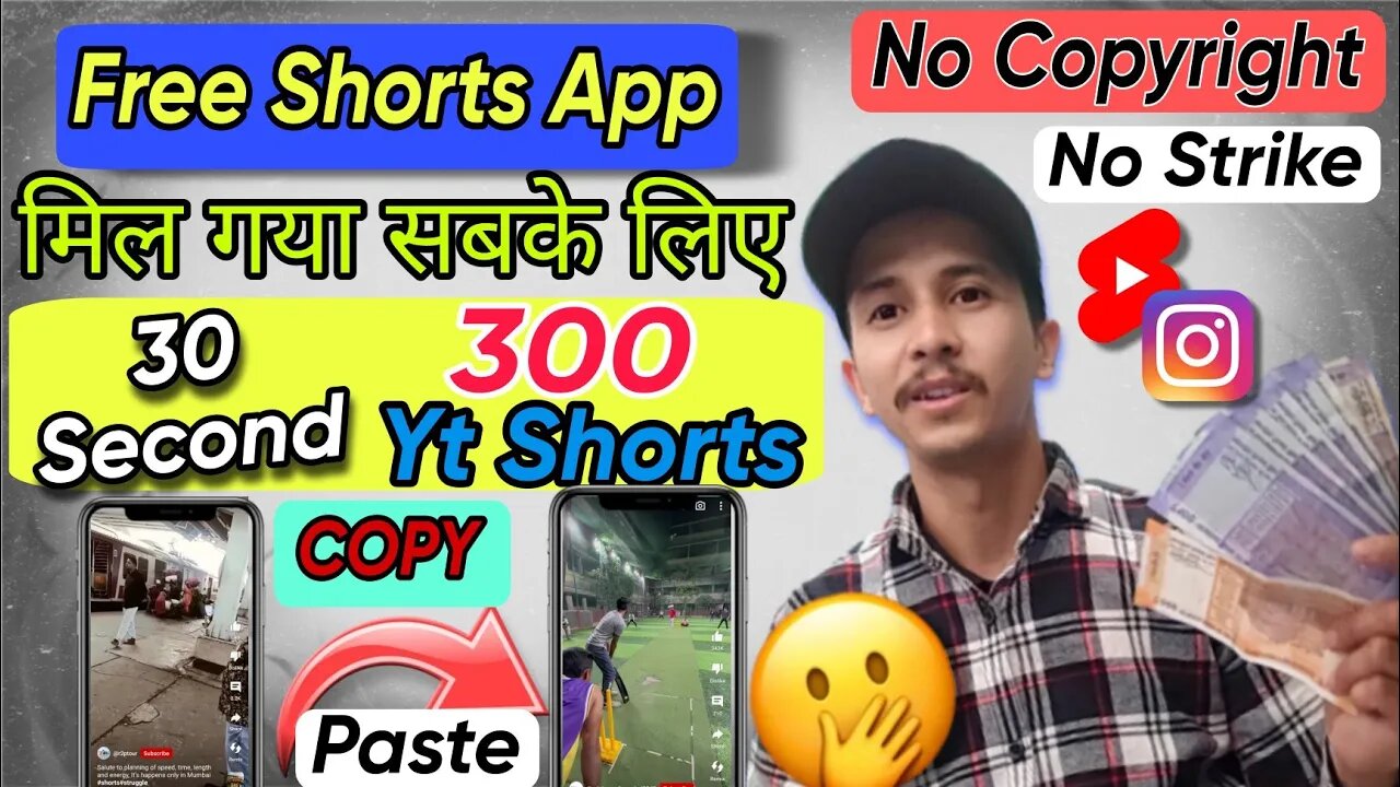 50k महीने में कमाओ | Free Copy Paste App For Youtube & Instagram | No Face No Copyright No Strike 🔥