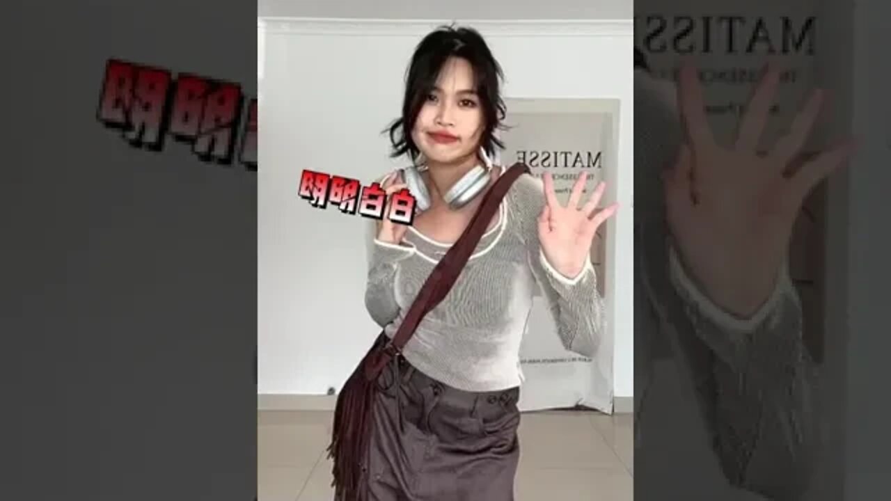 Hot girls wear