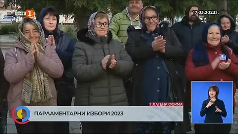 Лидерът на ДПС се серфщна с членове и сипатизанти на движението в с Ябланово