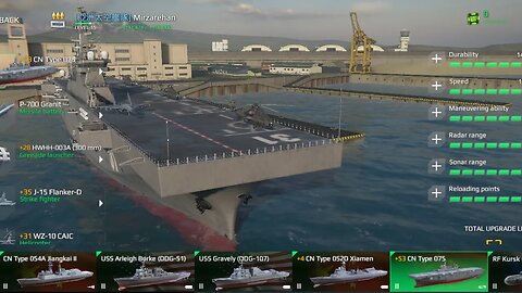 CN Type 075 - This Heli Career Good For Use ? - Modern Warships