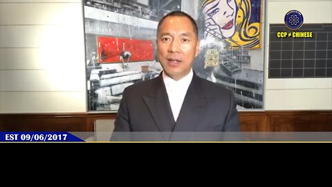 郭文贵先生2017年9月6日爆料： 为什么给江家做活摘器官移植手术的专家和办案人员就在同一架飞机上失踪死了？就成了世界最大的马航MH730迷案？