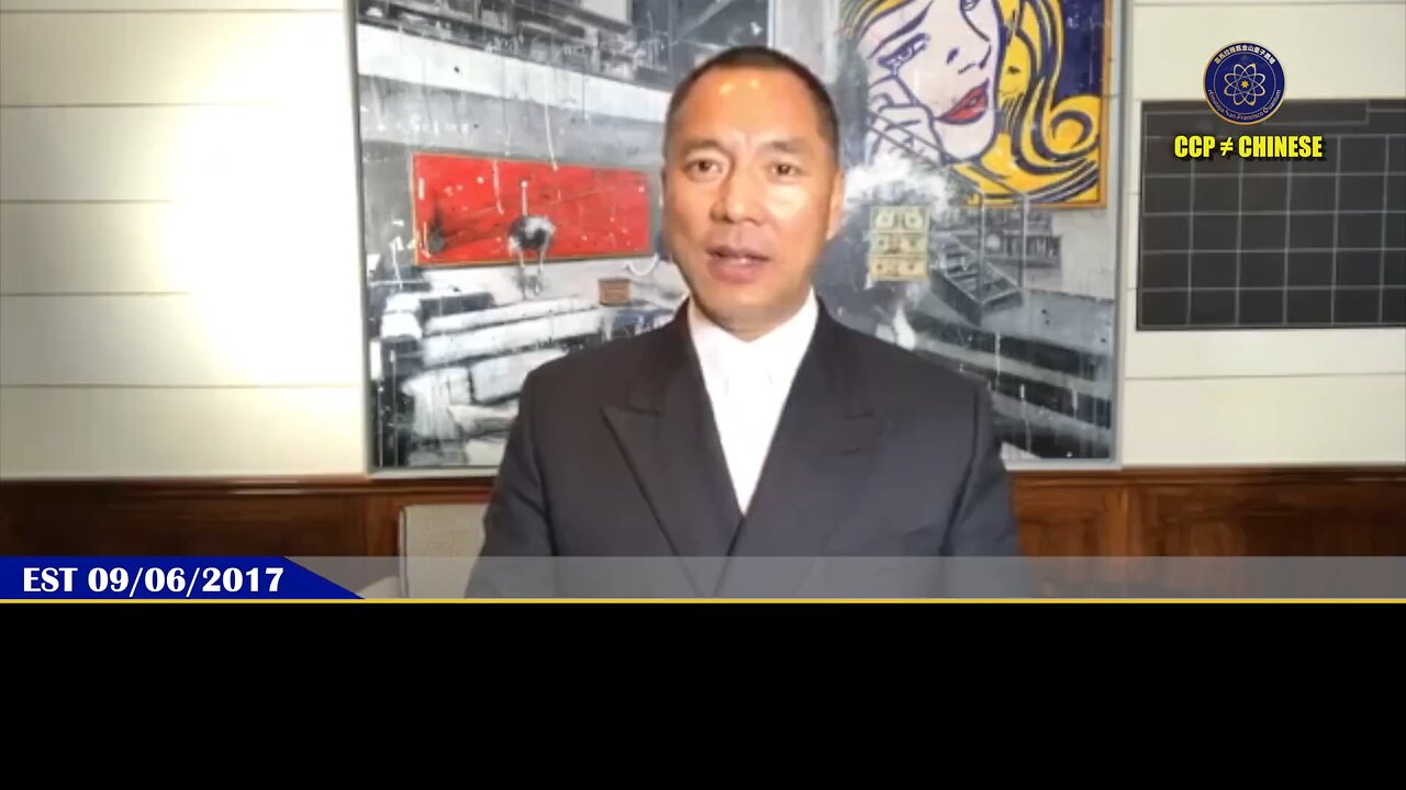 郭文贵先生2017年9月6日爆料: 为什么给江家做活摘器官移植手术的专家和办案人员就在同一架飞机上失踪死了?就成了世界最大的马航MH730迷案?