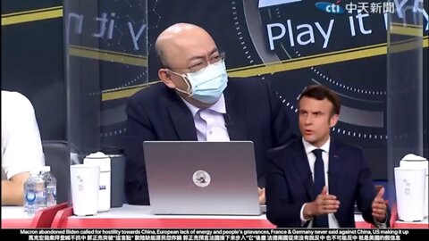 France & Germany never said against China, US making it up