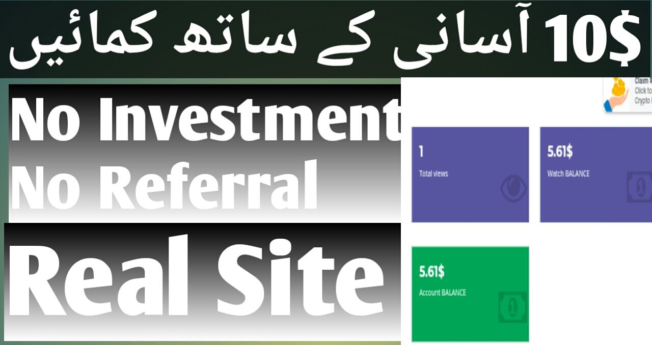 Online earning in mobile | online Work in Pakistan |