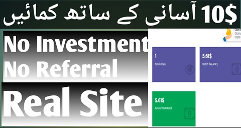 Online earning in mobile | online Work in Pakistan |