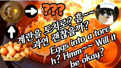 I baked an egg once. Will it be okay?🔥