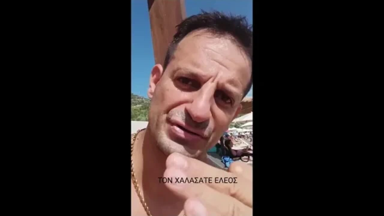 Βάρδος για Red Dragon : Γυναίκες τον ρημάξατε