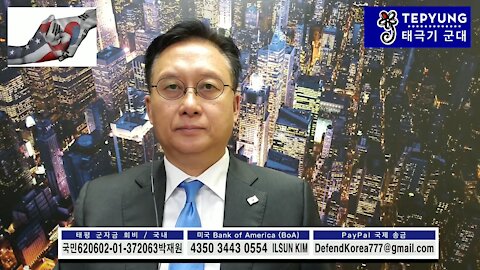 ★[2부] 대한민국의 영토를 적에게 헌납한 문재인. 대한민국의 영토를 세우고 지킨 이승만 대통령. [태평] 180924 월 [김일선의 시사적중] 김일선 교수