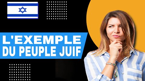 L'exemple du peuple d'Israël.