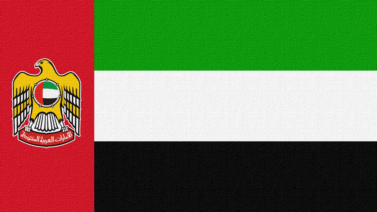 United Arab Emirates National Anthem (Instrumental) Ishy Bilady