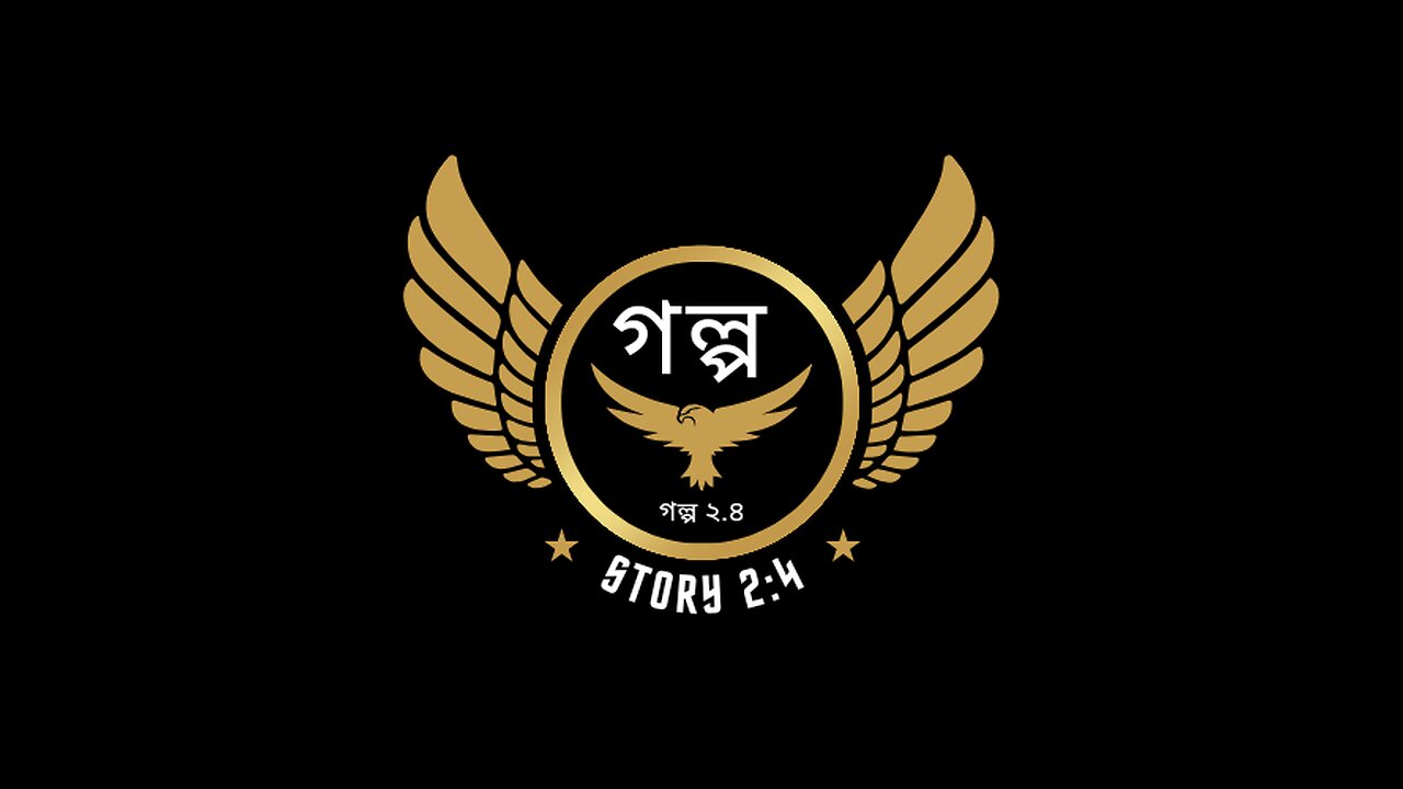 এই রকম পরিস্থিতি কোন দেশে ঘটেছে আমি জানি না দেখে ভিশন খারাপ লেগেছে,,