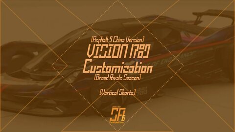 [Asphalt 9 China (A9C/C9/狂野飙车9)] VISION 1789 New Customs | New Generation: Showdown Season | #Shorts