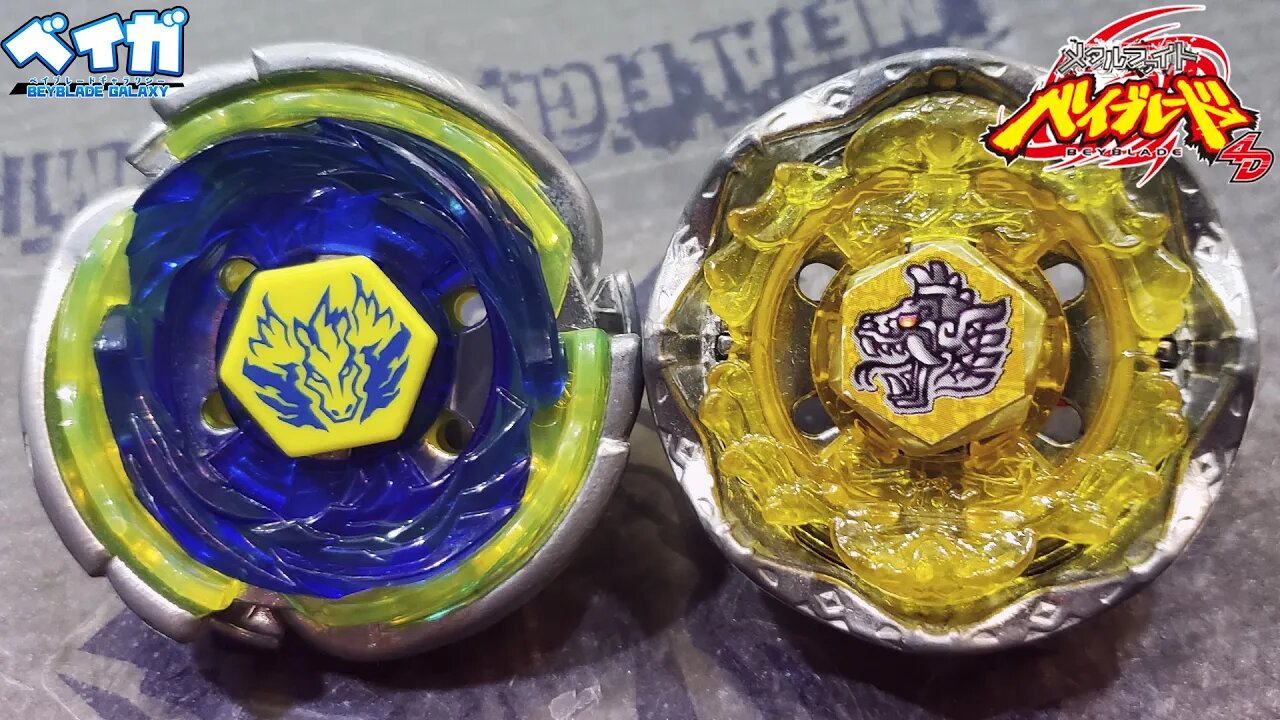 COSMIC PEGASUS F:D vs DEATH QUETZALCOATL 125RDF - Metal Fight Beyblade メタルファイトベイブレード