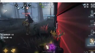 第五人格:最遙遠的距離 | Identity V | アイデンティティV