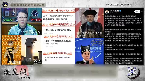 大家想想李强在上海怎么对待百姓的，饿死的、跳楼的、一个方便面换一大姑娘、烧的时候两个人烧一个炉子，你觉得他能在乎你们的民生吗！不要指望他给你做精神按摩了。