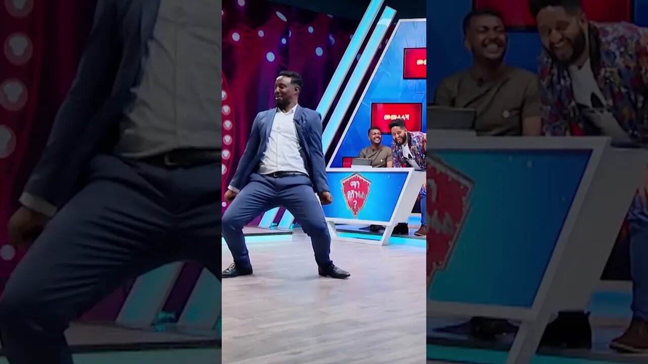 እሺታዋን ሳገኝ... #ማን ያሽንፋል? #ኢቢኤስ #ebstv #Man_Yashenfal #Mulugeta_Zemichael #shorts #viral