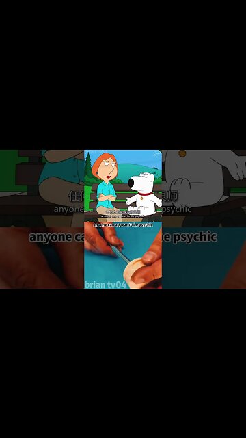 FUNNY FAMILY GUY MEME VIDEO | RANDOM ROADHOUSE