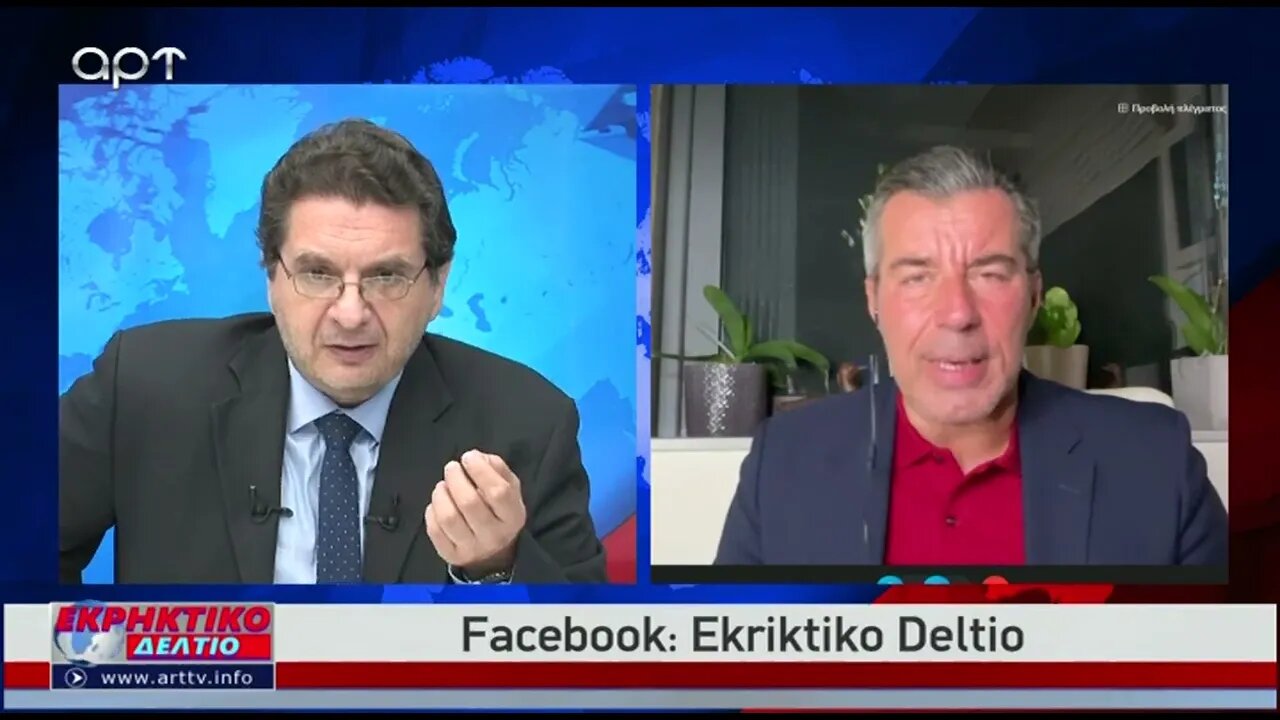 Τυχαία έκλεισε η δικογραφία Λοβέρδου τώρα με τις υποκλοπές