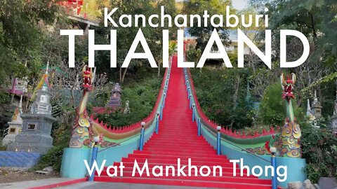 Wat Mankhon Thong - Search for the Floating Nuns