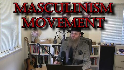 The Animus - The Sacred Masculine Archetypes: Part 4