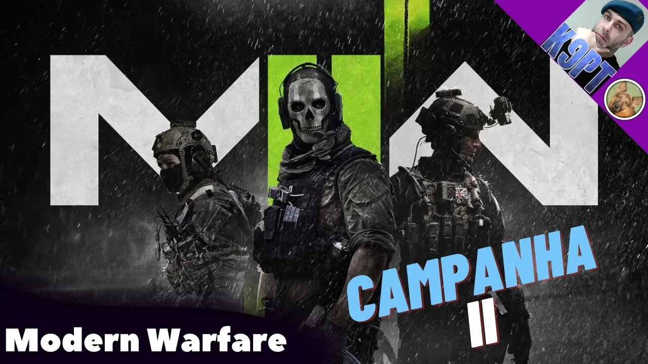 MODERN WARFARE II, Campanha II