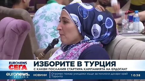 Изборите в Турция С какви послания стартира кампанията на Ердоган