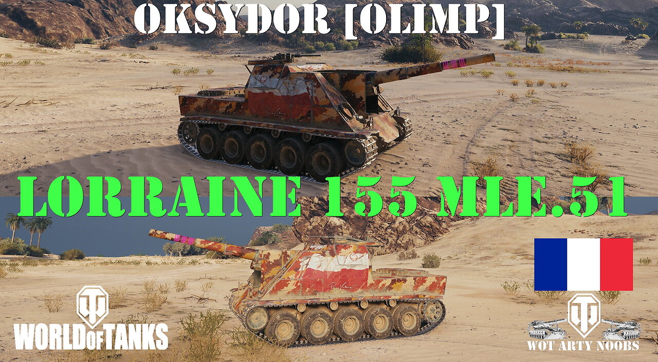 Lorraine 155 mle.51 - Oksydor [OLIMP]