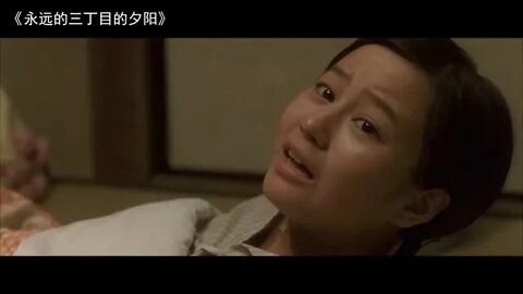 Will = the = poor = be = happy = This Japanese film makes me want to cry, warm and inspirational