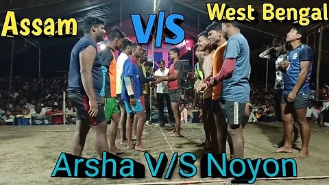 Noyon Vs Arsha full And final match 💪💪💪