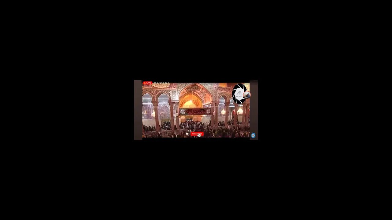 LIVE DUA KOMAIL FROM KARBALA|BAIN UL HARMAIN|