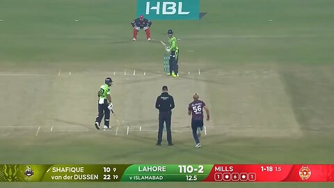 LQ vs IM first inning's highlight PSL First match 2014