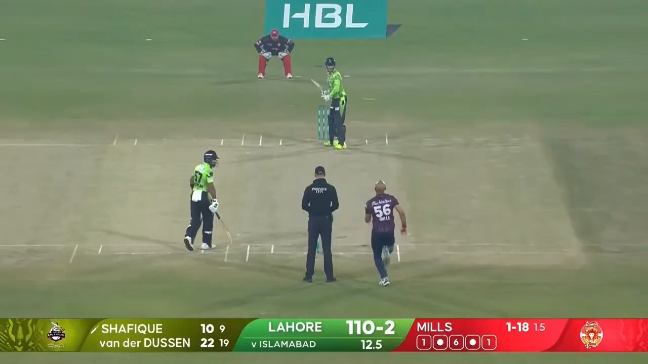 LQ vs IM first inning's highlight PSL First match 2014