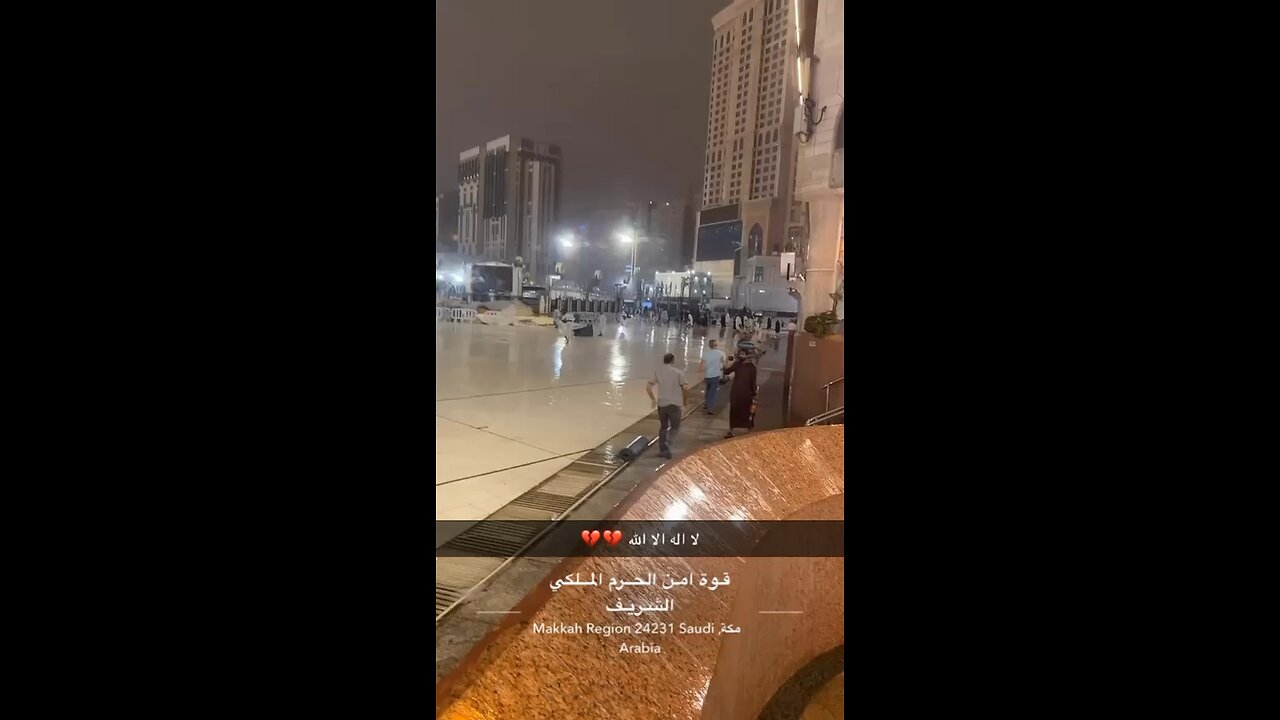 Camera capture heavy rain in Saudia Arabia