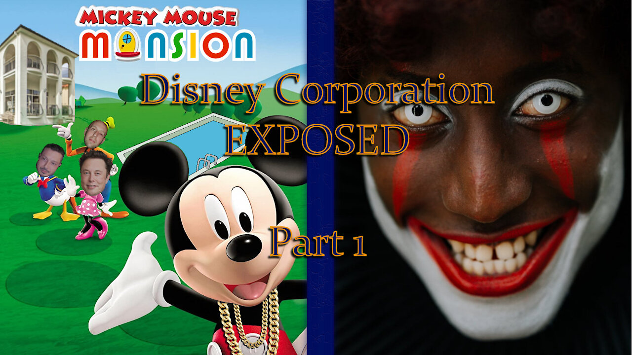 The Walt Disney Corporation Exposed