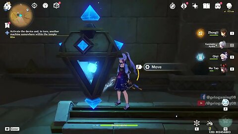 [Guide] Open the gate (3)
