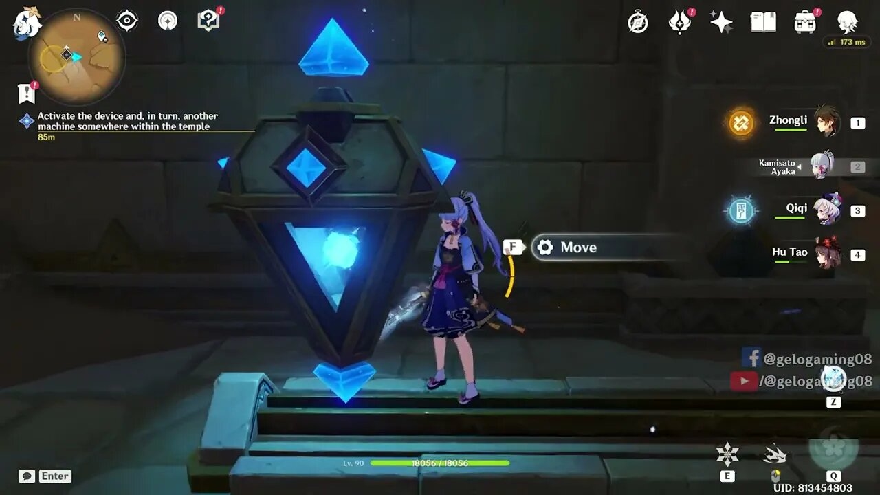 [Guide] Open the gate (3)