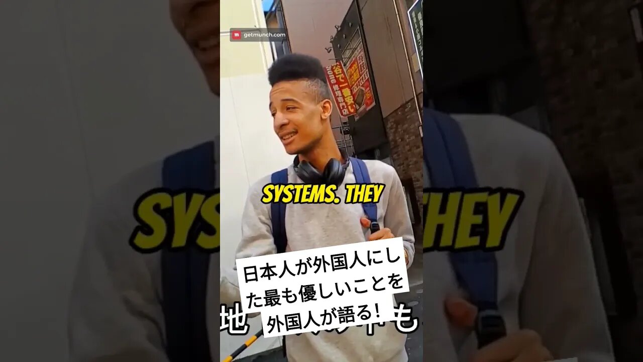 日本人が外国人にした最も優しいことを外国人が語る！#shorts