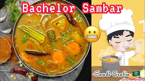 Bachelor Sambar 🤪 | Saudi Arabia 🇸🇦 | BG