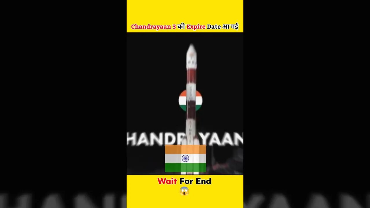 Chandrayaan 3 की Expire Date 😨 | chandrayaan 3 live #shorts #chandrayaan3 #faqfacts