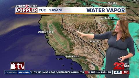 Storm Shield Forecast morning update 7/17/18