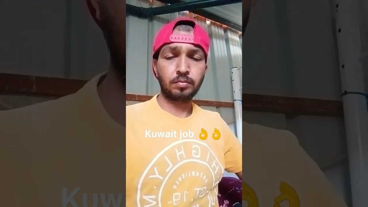 #kuwaitjob #shortvideospardesh ja ke pardeshiya/#viralvideo /#sortvideo /#hindisong /#superhitsong /