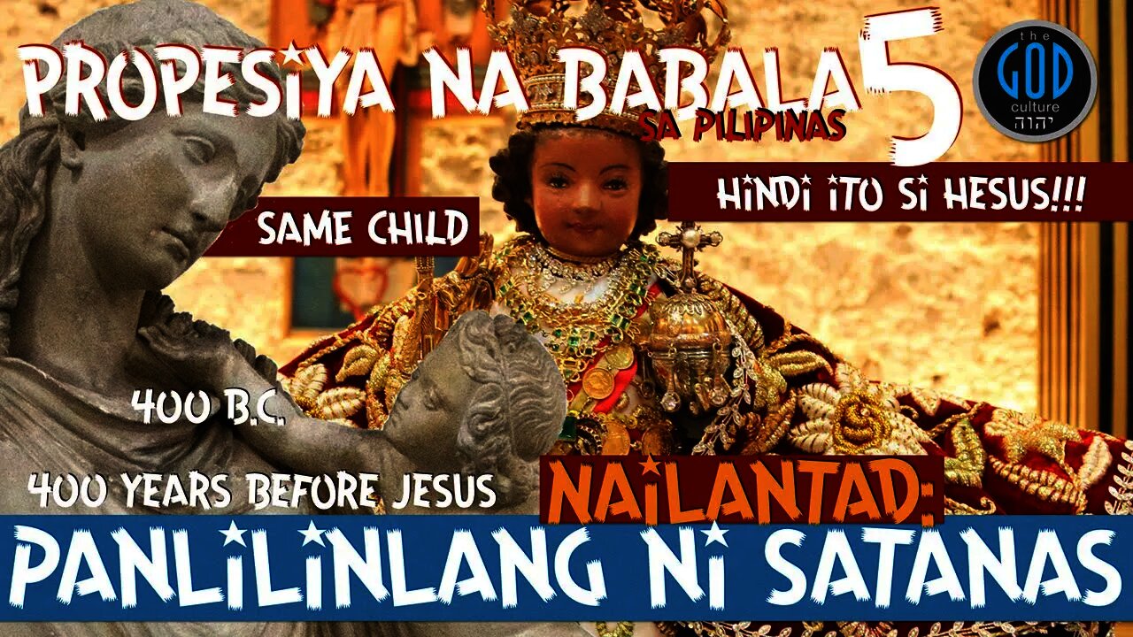 Nailantad: Panlilinlang ni Satanas. Hindi ito si Hesus!!! Propesiya na Babala Sa Pilipinas 5