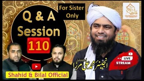 110-Live Q & A Session With Engineer Muhammad Ali Mirza (02-Feb-2024) | Shahid and Bilal Official