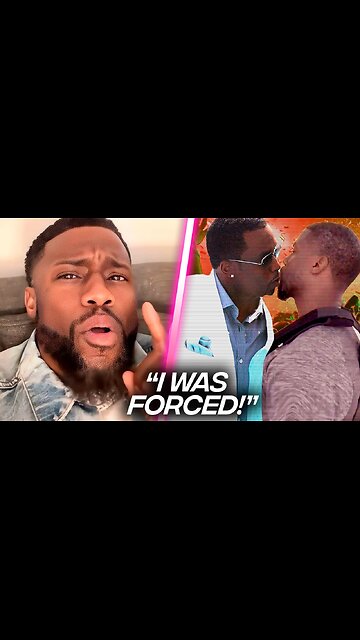 Kevin Hart At P Diddy Freak Off Exclusive