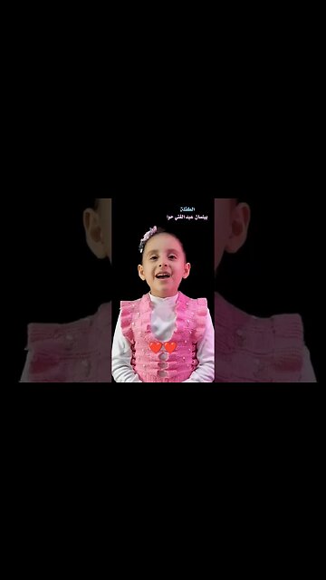 #quran #reaction #shorts #mashaallah #subhanallah #islam #Allah #muslim